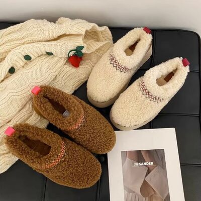 Braided Platform Ugg Style Slippers