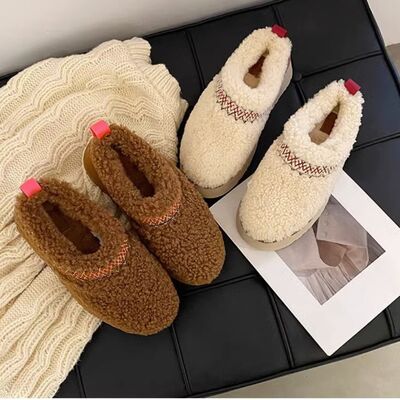 Braided Platform Ugg Style Slippers